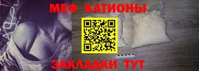 кристаллы Кохма