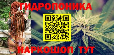 кокаин премиум Кудрово