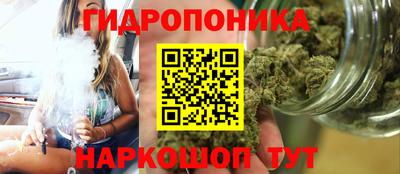 спиды Котовск