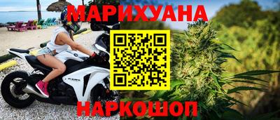 кристаллы Кохма