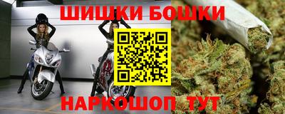 спиды Котовск