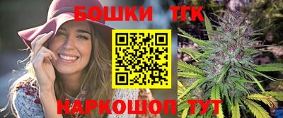 кокаин перу Красноармейск