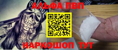 скорость mdpv Кузнецк