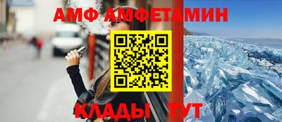 кокаин перу Красноармейск