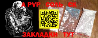 скорость mdpv Кузнецк