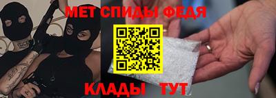 кристаллы Кохма
