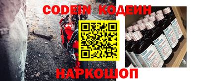 амф Кудымкар